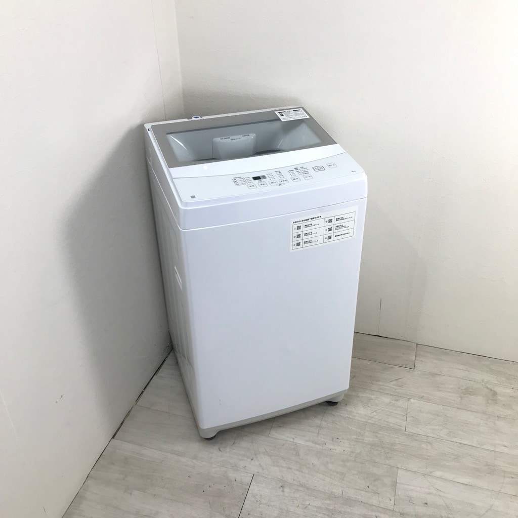 中古 高年式 全自動洗濯機 風乾燥機能 ニトリ 6.0kg NTR60 2020年製