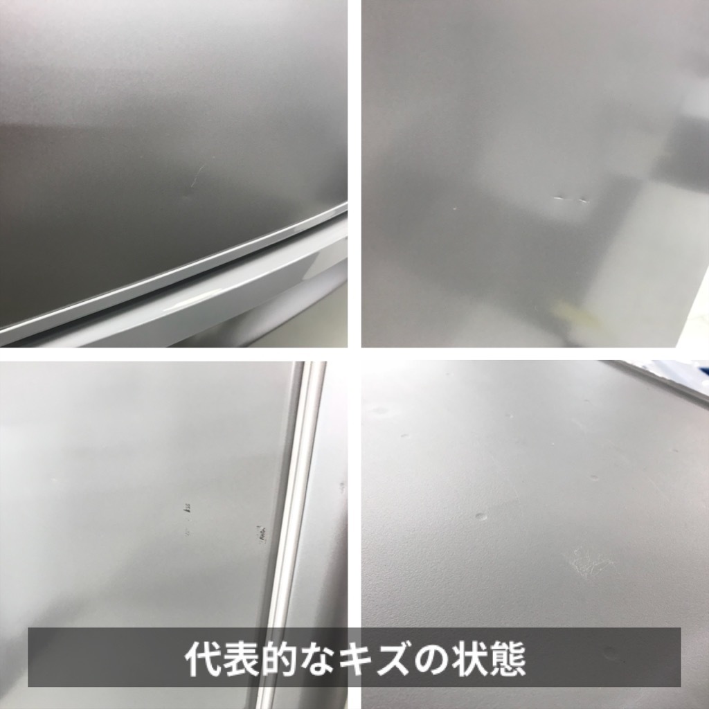 中古 138L 2ドア冷蔵庫 パナソニック NR-BW147C-W 2014年～2015年製