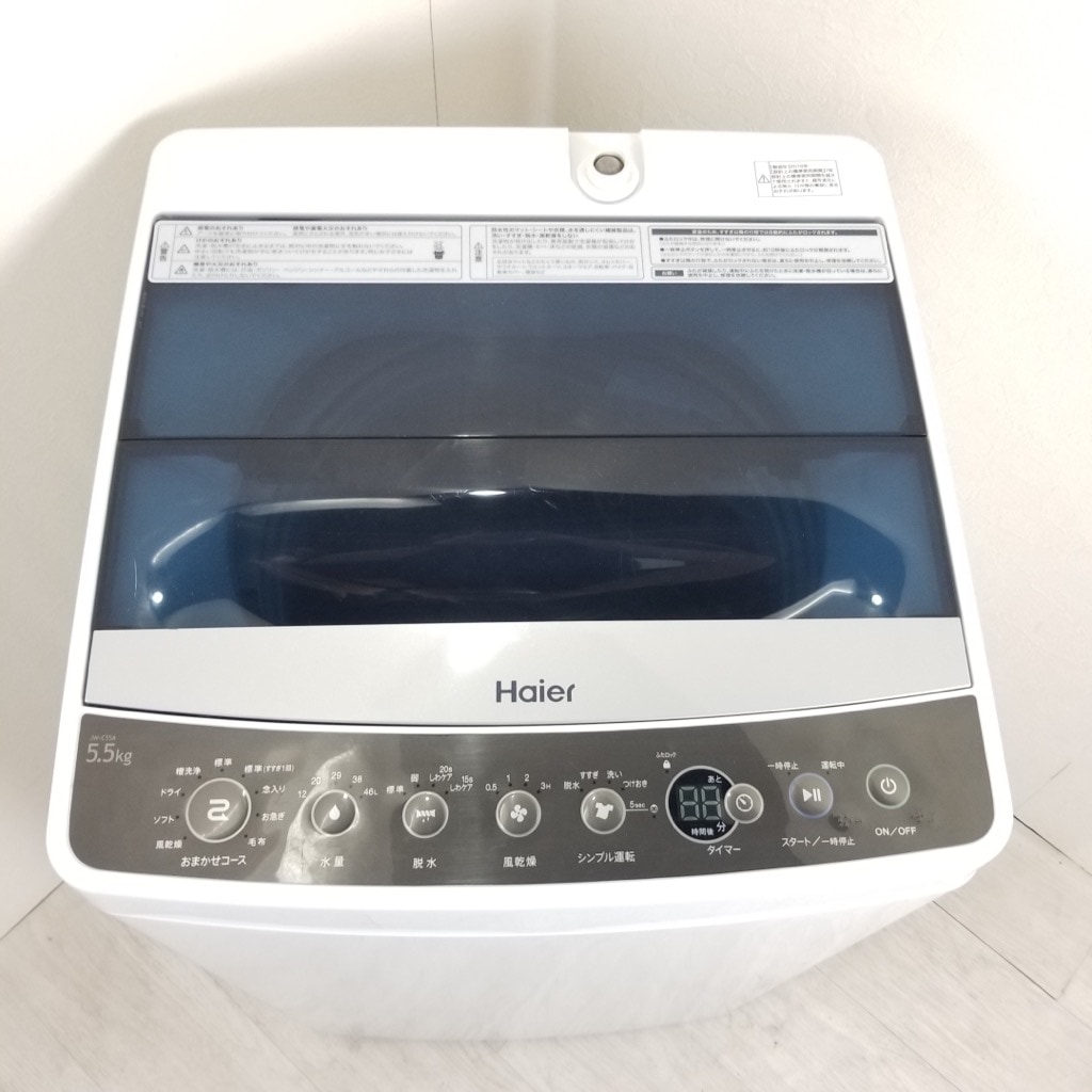 中古 高年式 洗濯機 送風乾燥 ハイアール 5.5kg JW-C55A-K 2018年製