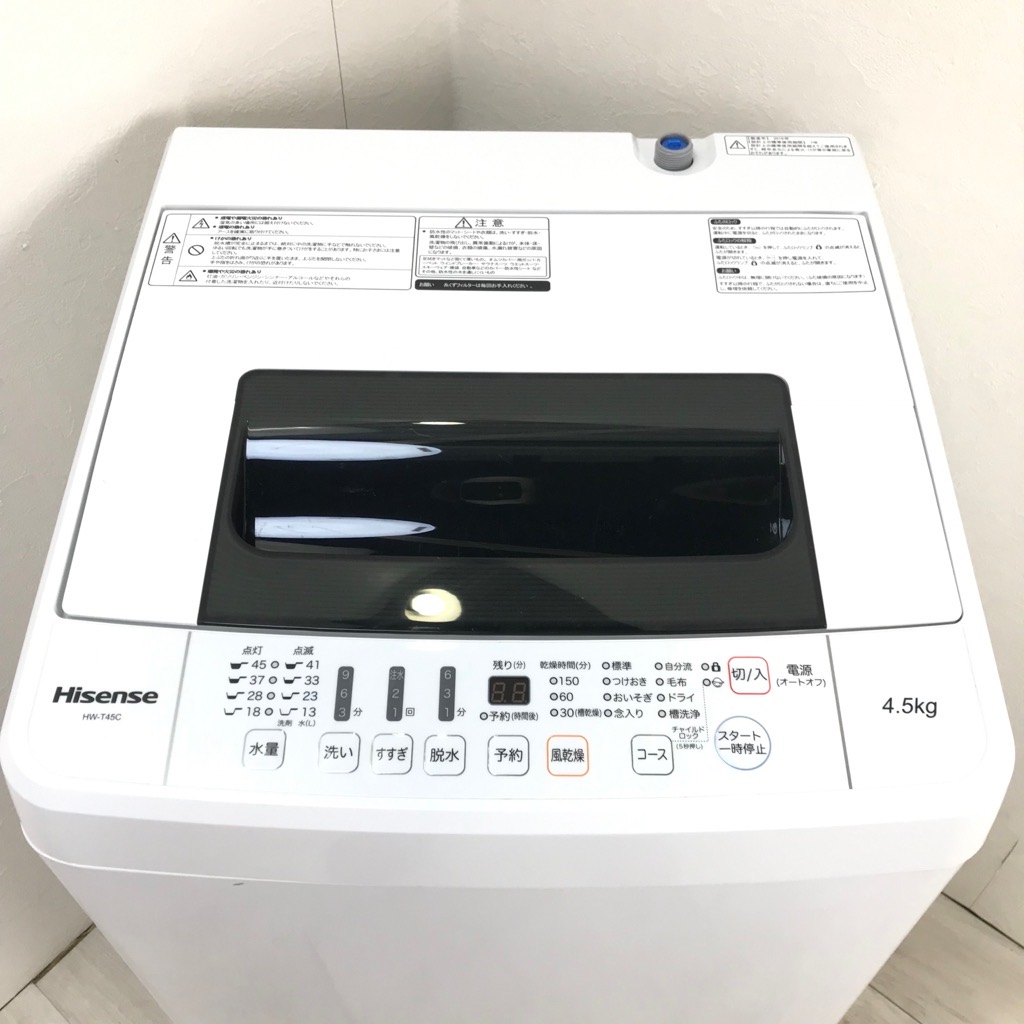 中古 送風乾燥機能付 全自動洗濯機 4.5kg ハイセンス HW-T45C 2019年製