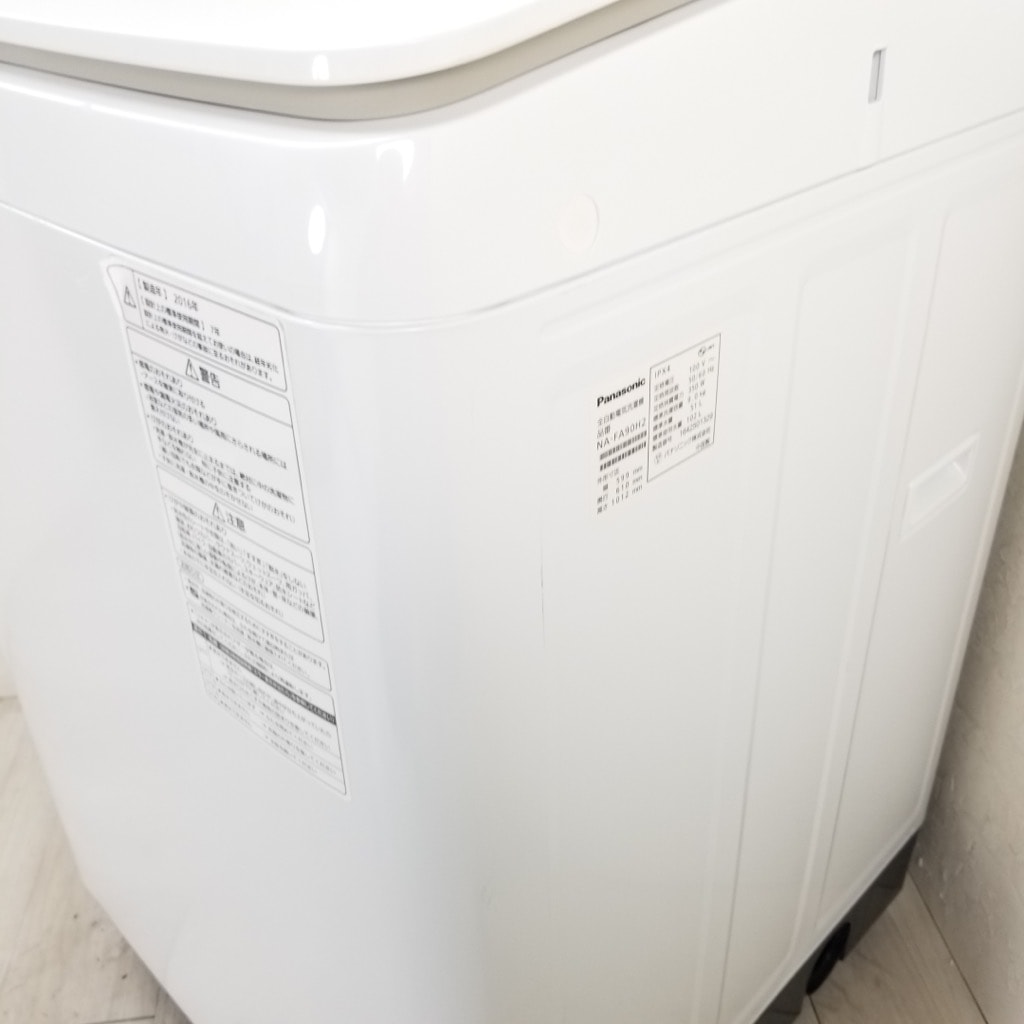 中古 9.0kg 全自動洗濯機 パナソニック NA-FA90H2 2016年製 即効泡洗浄