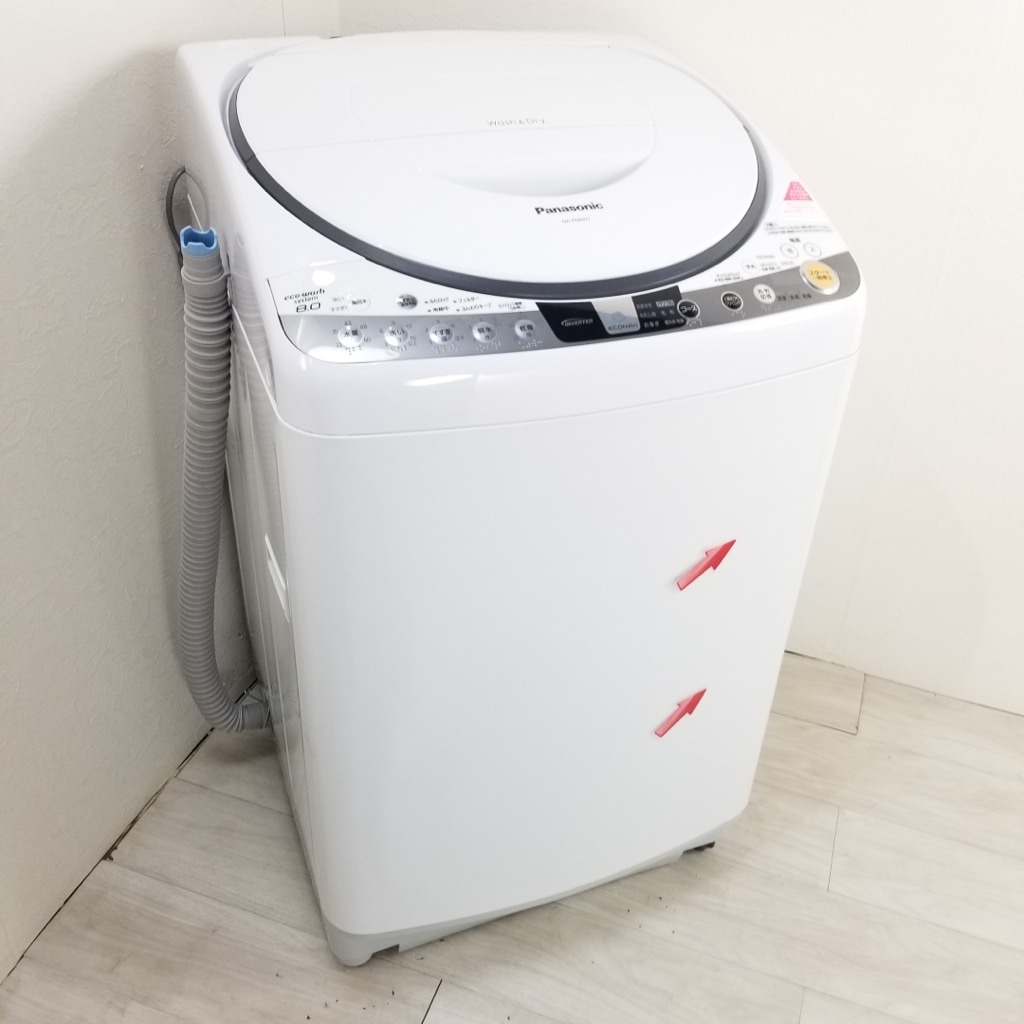 中古 洗濯8.0kg 乾燥4.5kg 泡洗浄 全自動洗濯乾燥機 パナソニック