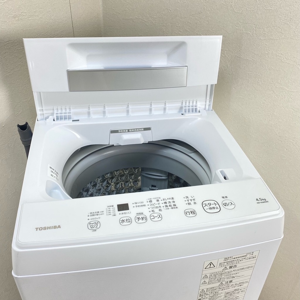 中古 全自動洗濯機 東芝 4.5kg 東芝 ピュアホワイト AW-45M9 2020年製