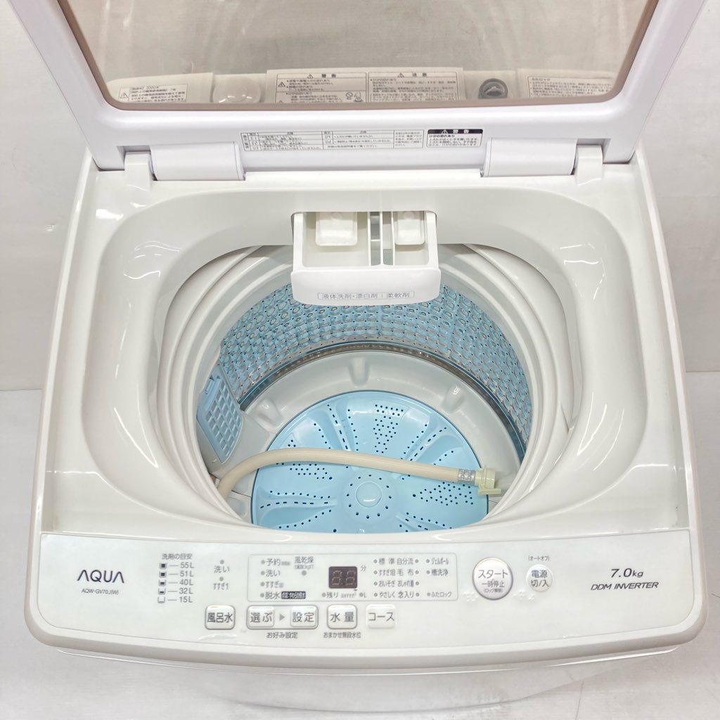 中古 アクア ガラストップシリーズ 7.0kg 全自動洗濯機 送風乾燥機能