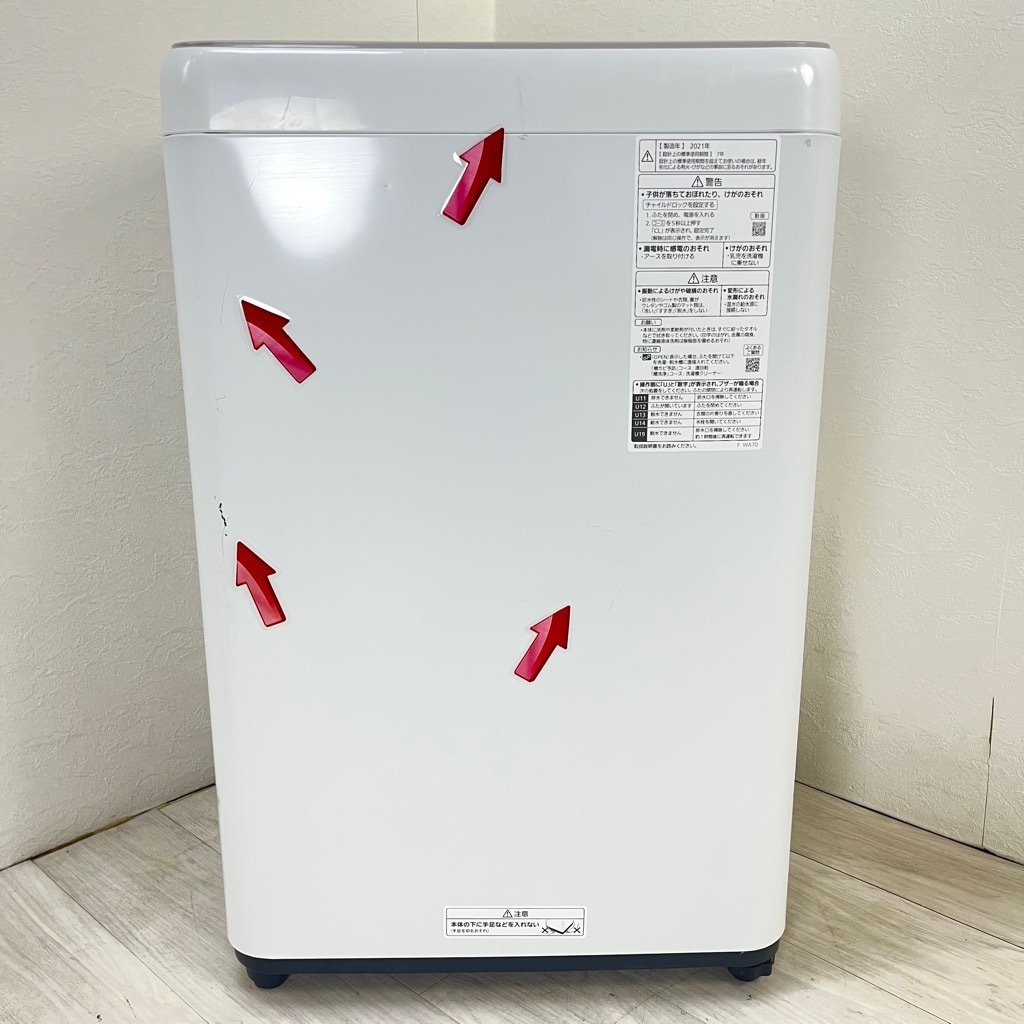 中古 6.0kg 全自動洗濯機 パナソニック NA-F60B14 2021年製造 新生活