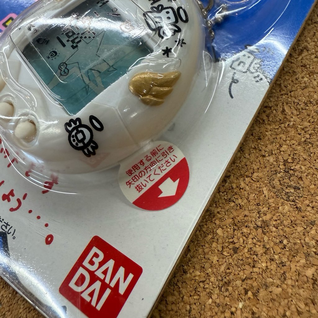 未開封 バンダイ てんしっちのたまごっち 携帯ゲーム