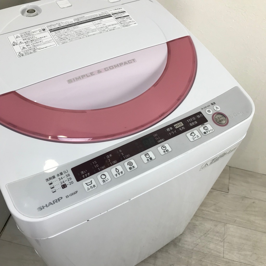中古 全自動洗濯機 ピンク 送風乾燥 シャープ 6.0kg 2015年製 ES-GE60P