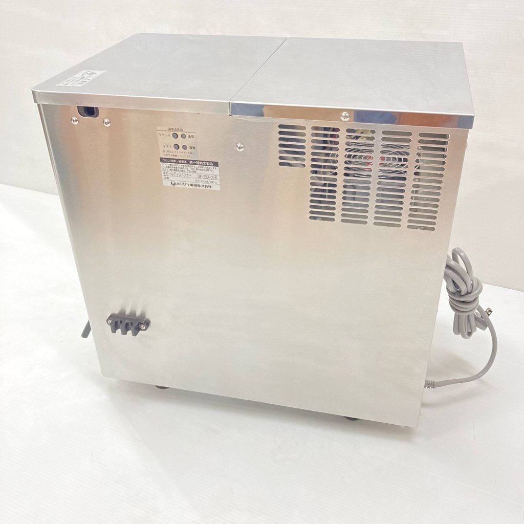 ホシザキ 生ビールディスペンサー DBF- T35SA-CS