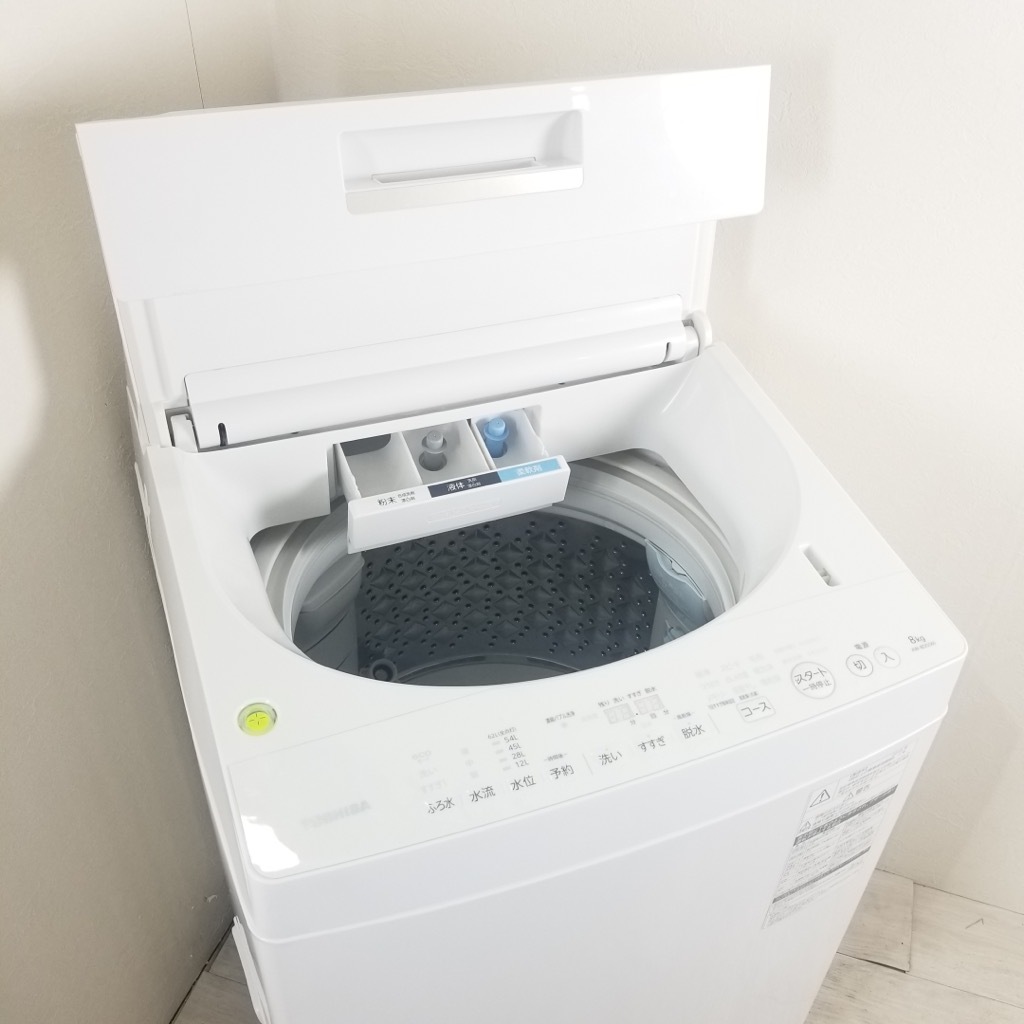 2016年製品 ①TOSHIBA 8キロ洗濯機 AW-8D5