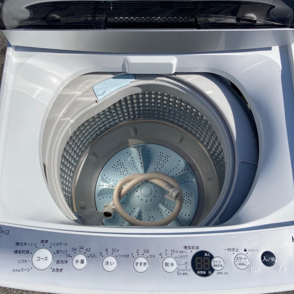 中古 7.0kg 全自動洗濯機 送風乾燥機能 ハイアール JW-C70GK 2021年製