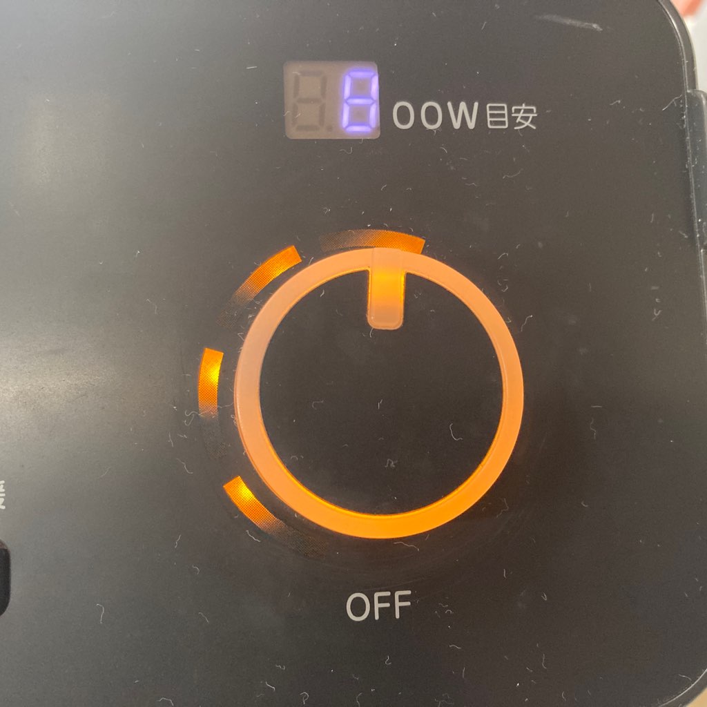 中古 ダイキン 遠赤外線ストーブ セラムヒートERFT11WS-H 2019年製 6