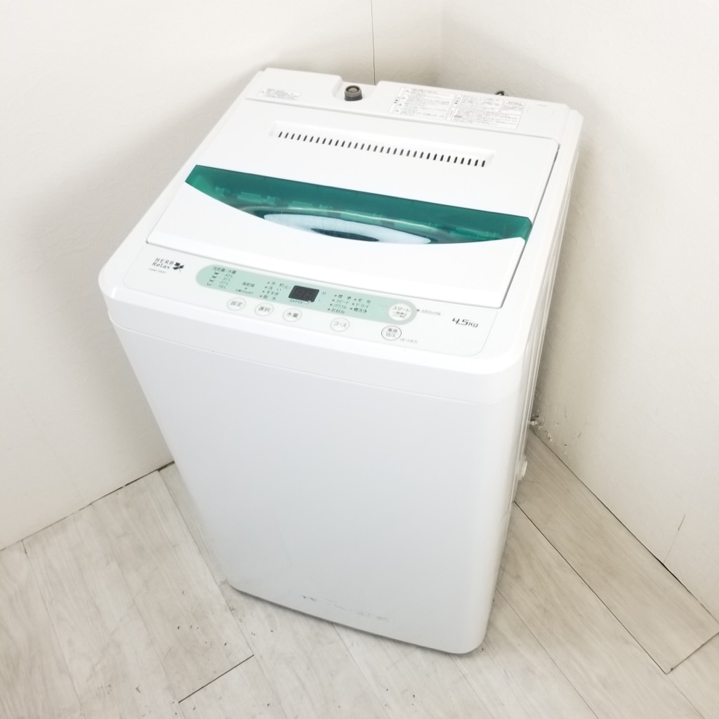 中古 洗濯機 4.5kg ヤマダ電機 YWM-T45A1 2016年製造 全自動 槽洗浄