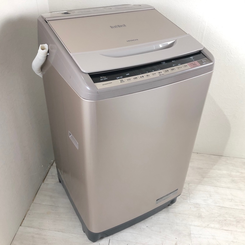 中古 10kg大容量 全自動洗濯機 ビートウォッシュ 日立 BW-10WV 2016年