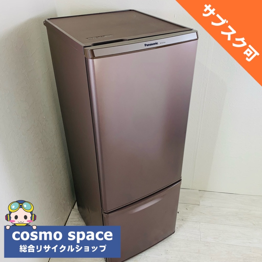 6ヶ月保証付 168L 2ドア冷蔵庫 ブラウン パナソニック 2016年製～2017