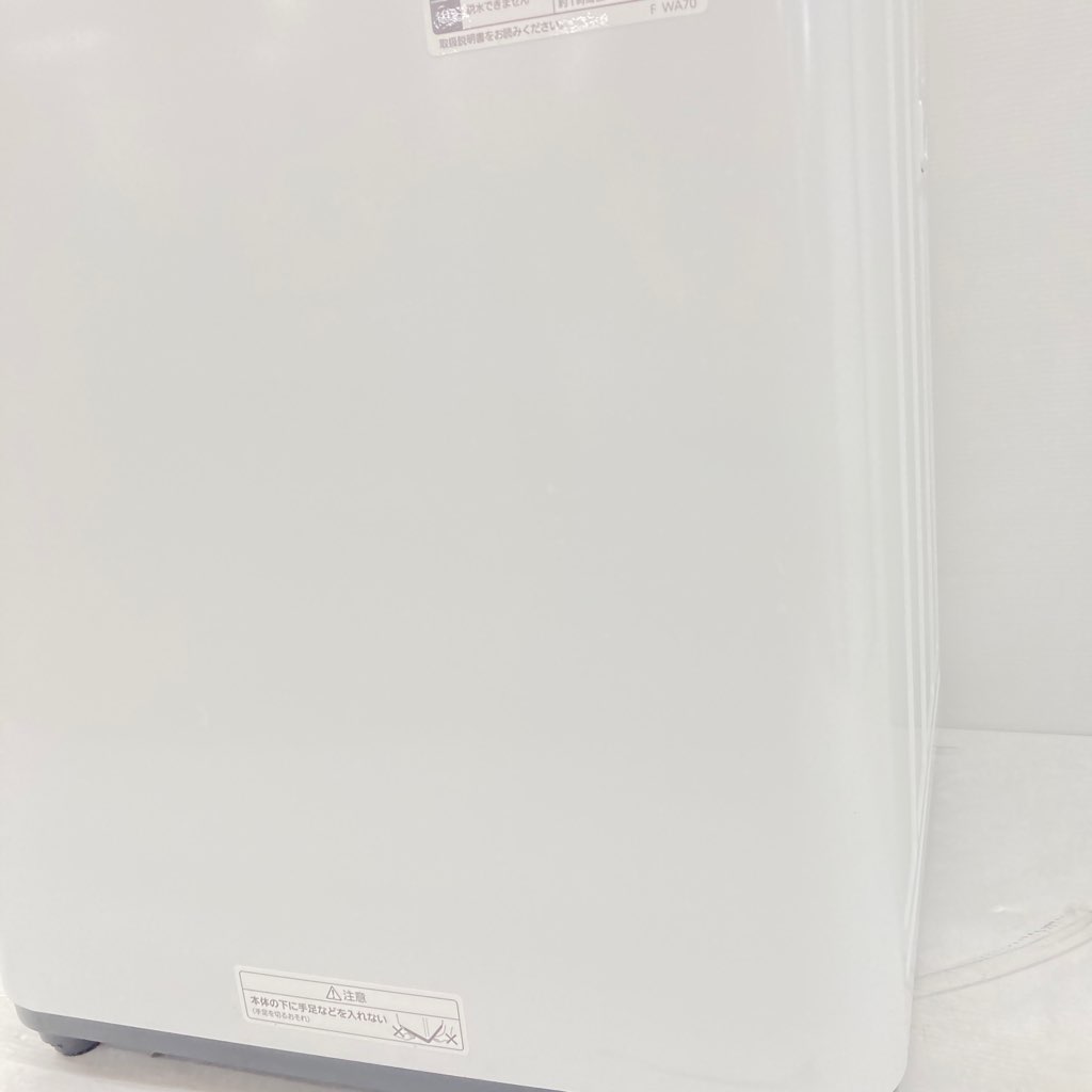 中古 洗濯機 パナソニック 5.0kg NA-F50B14 2021年製 全自動洗濯機