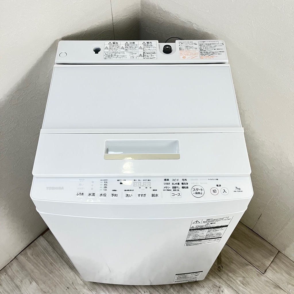 中古 洗濯機 東芝 ZABOON 7.0kg ステンレス槽 AW-7D6-W 2018年製 DD