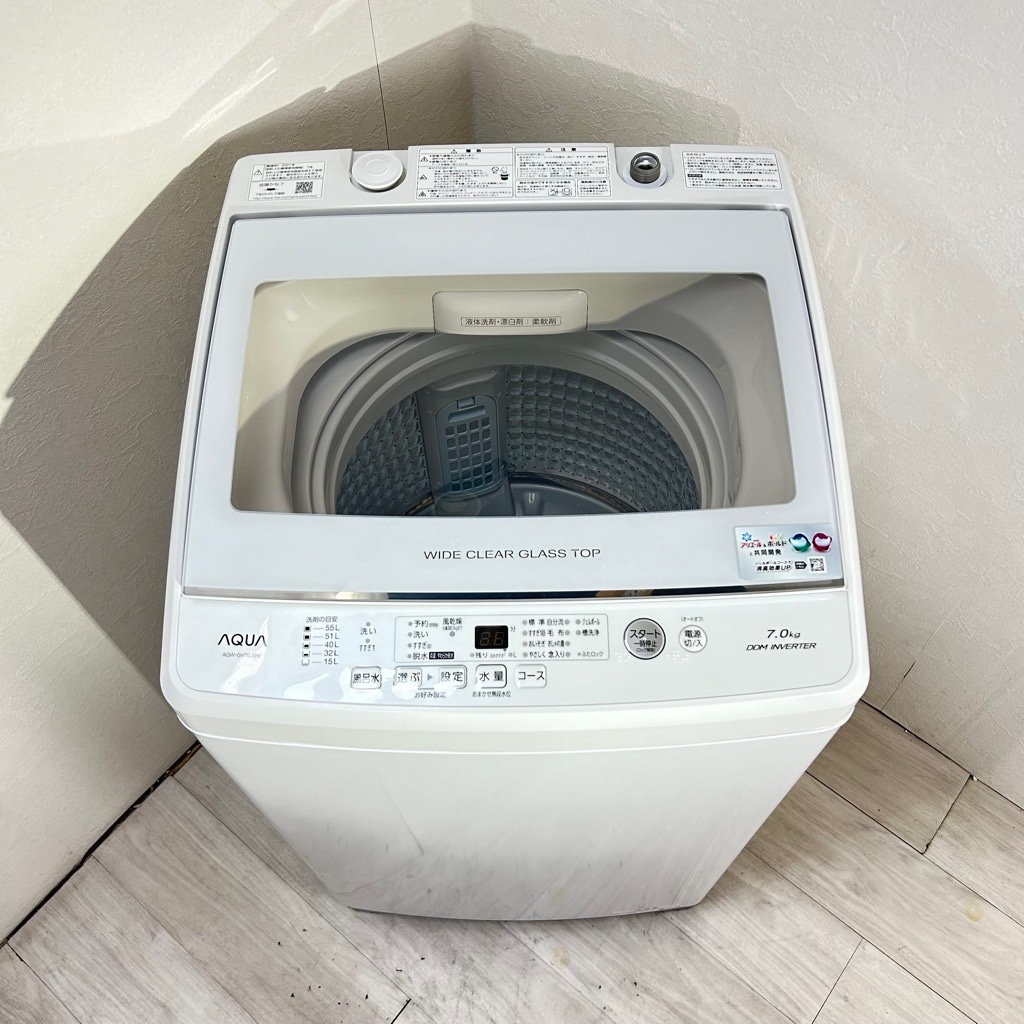 中古 アクア ガラストップシリーズ 7.0kg 全自動洗濯機 送風乾燥機能