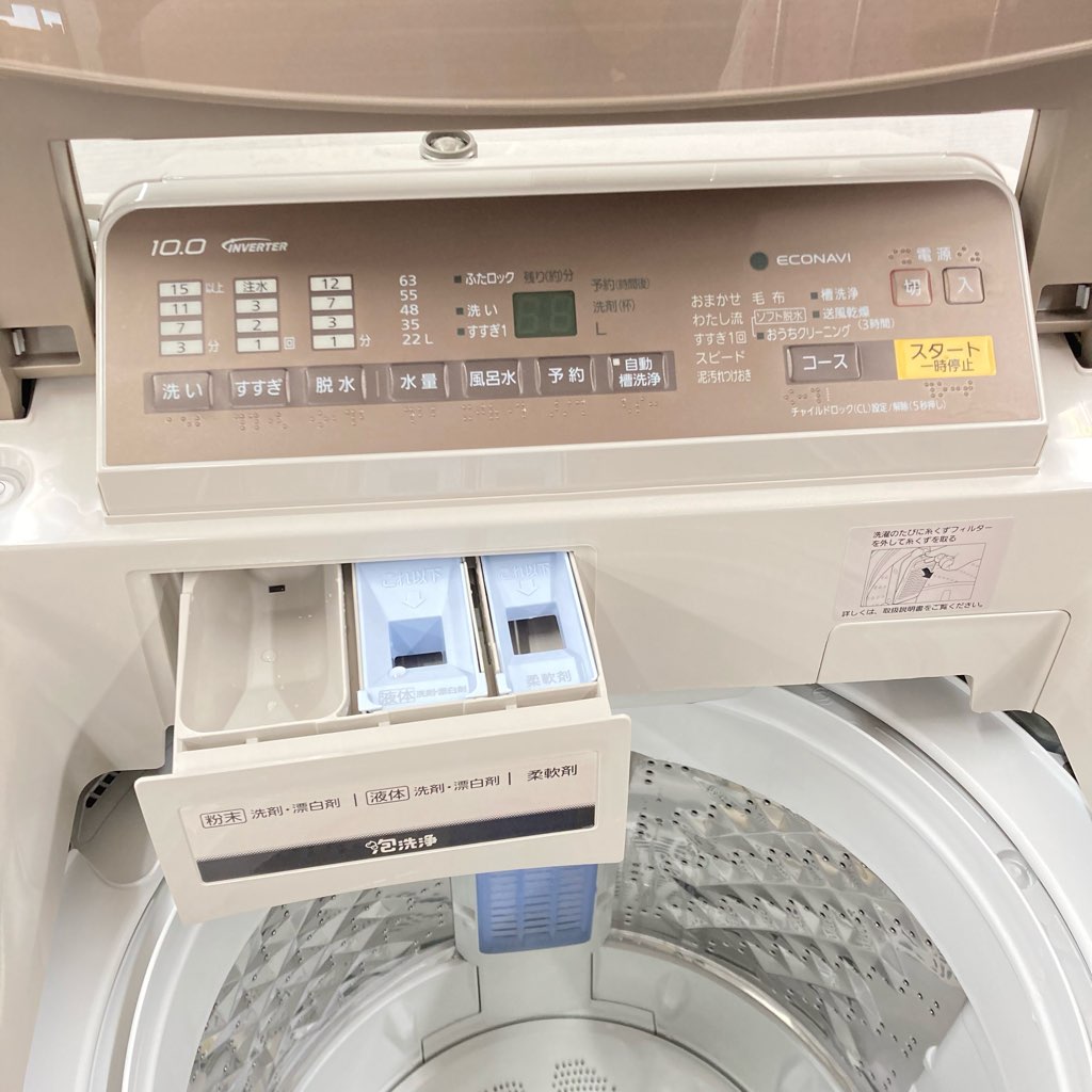 中古 10kg 全自動洗濯機 パナソニック NA-FA100H3 2016年製造 ブラウン