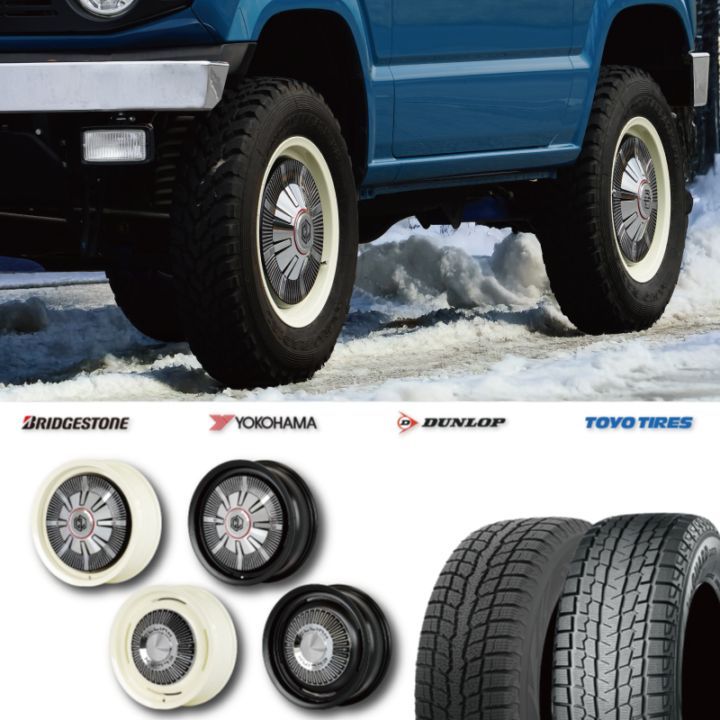 まる　リオセスリ　18 UNIONRIM TX <br> 18インチ 7.5J +55 139.7 6H MB/MSC <br> ランクル250