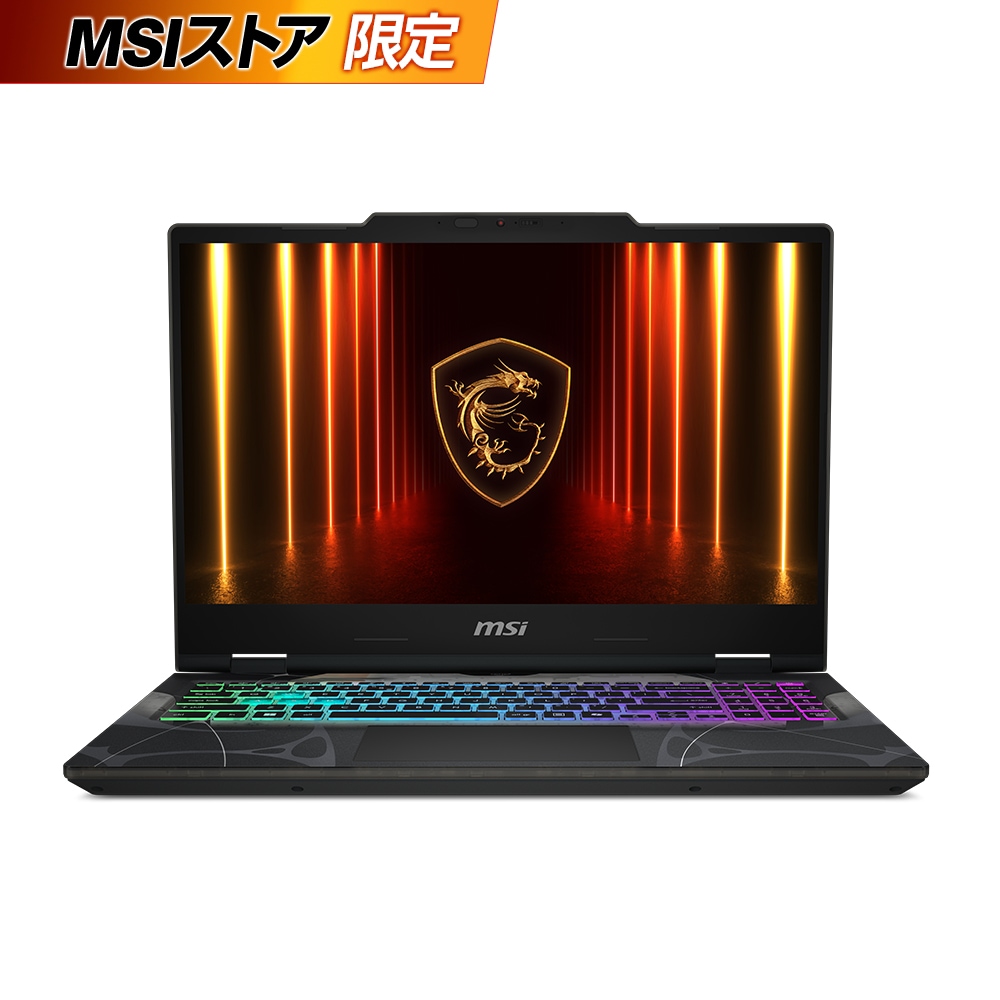 15_000000000937.jpg?1758698570