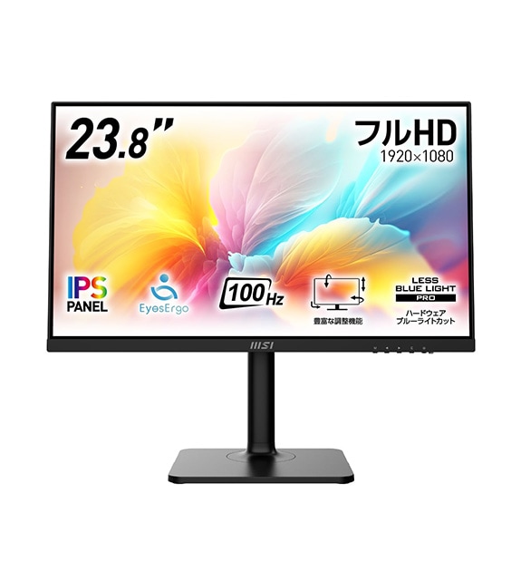 Modern MD2412P | モニター(周辺機器) | MSI ストア