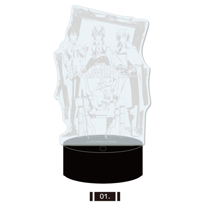 転生したらスライムだった件』六角形アクリルスタンドキーホルダー 第1