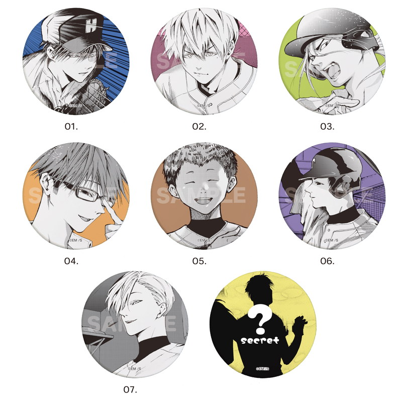 忘却バッテリー』レザーバッジ 第1弾 全8種 コンプリートBOXセット