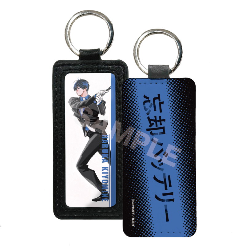 忘却バッテリー』フォトスタイルクリアキーホルダーコレクション 第1弾