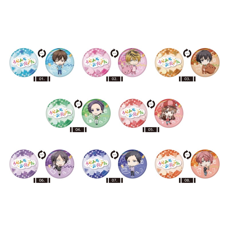 うらみちお兄さん』メタリック缶バッジ 第1弾 全10種 コンプリートBOX