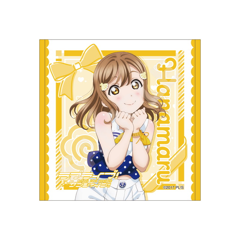 ラブライブ！サンシャイン!!』ハンドタオル G 国木田 花丸 | 人気