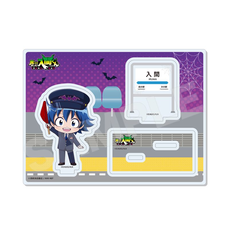 魔入りました！入間くん』缶バッジ 全7種 B コンプリートBOXセット