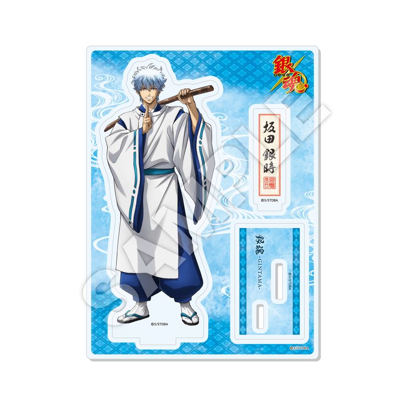 銀魂』クリアファイル 01 坂田銀時 | 人気アニメやキャラクターグッズ