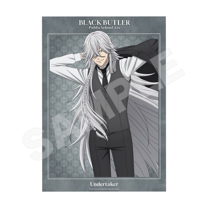 TVアニメ『黒執事 -寄宿学校編-』A4クリアポスター 03 シエル