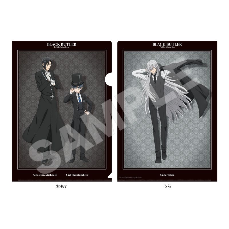 TVアニメ『黒執事 -寄宿学校編-』A4クリアポスター 03 シエル
