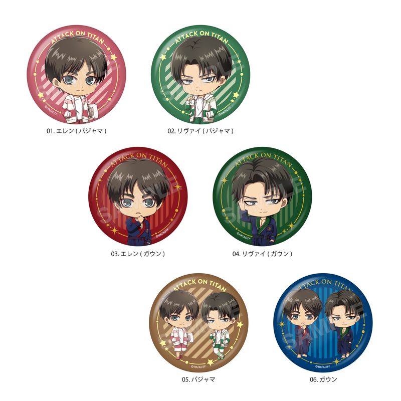 進撃の巨人』ルームウェアver. 缶バッジ 全6種 B コンプリートBOX