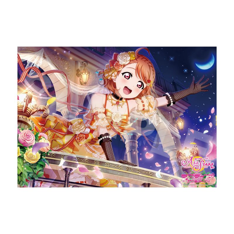 ラブライブ！サンシャイン!!』A4クリアポスター A 高海千歌 | 人気