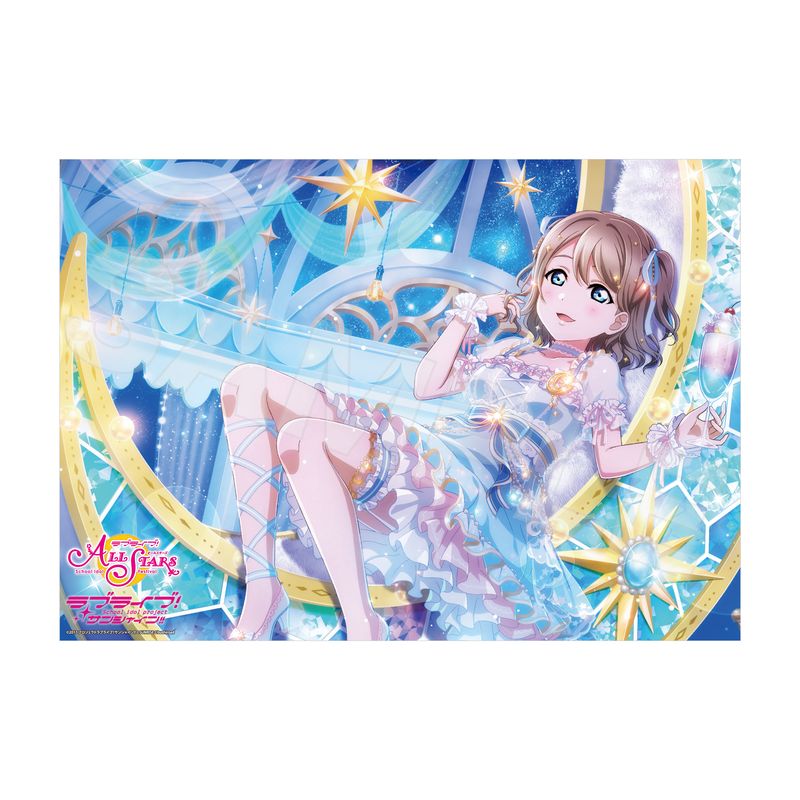 ラブライブ！サンシャイン!!』A4クリアポスター E 渡辺曜 | 人気アニメ