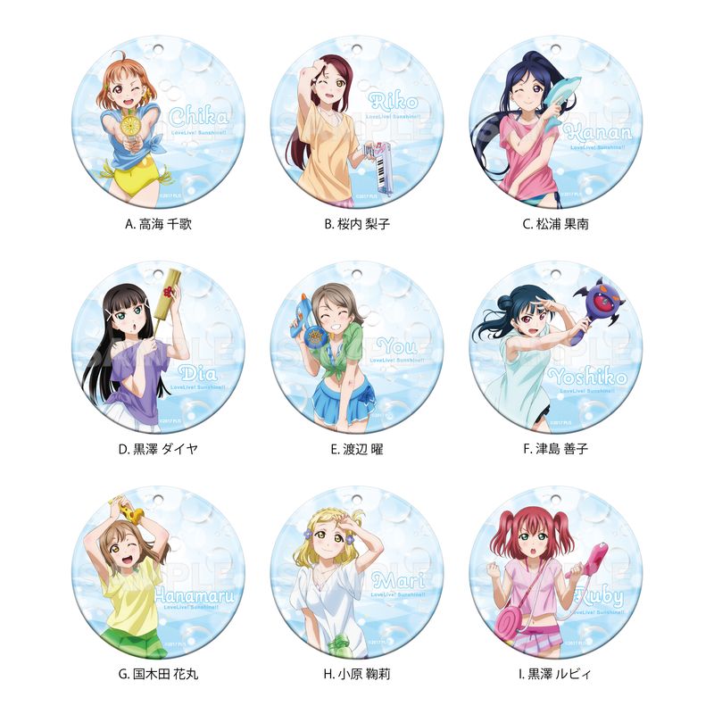 ラブライブ！サンシャイン!!』A4クリアポスター F 津島善子 | 人気