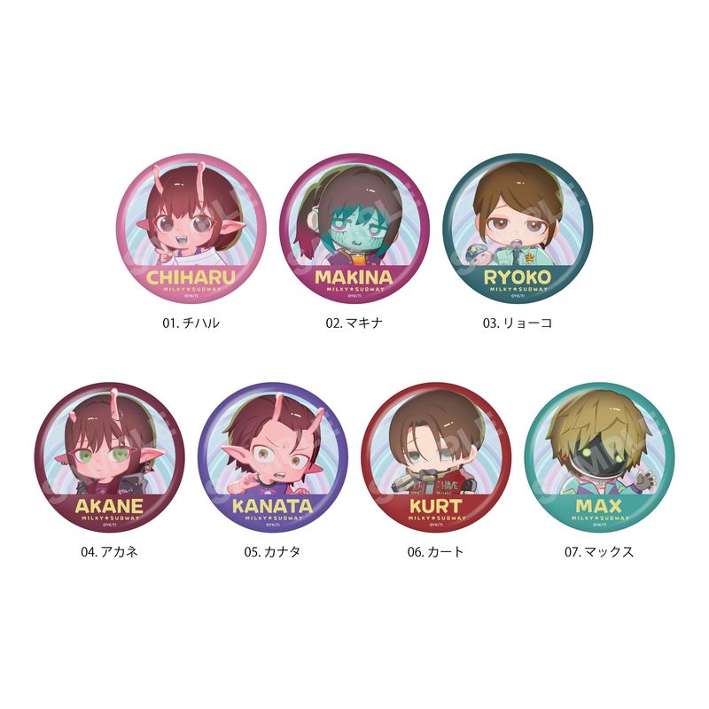 銀河特急 ミルキー☆サブウェイ』缶バッジ 全7種 コンプリートBOX