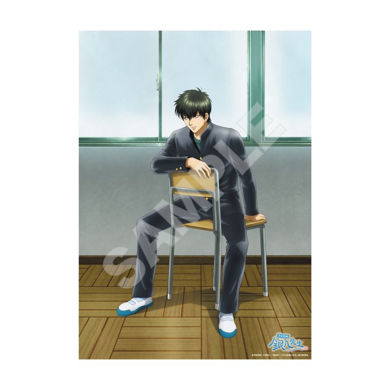 3年Z組銀八先生』A4クリアポスター 03 沖田総悟 | 人気アニメや