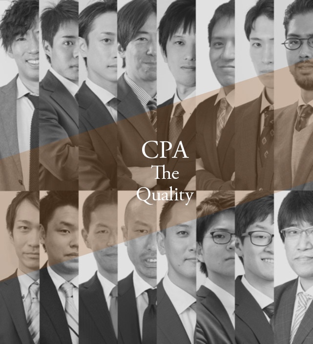 継続生向け_上級論文マスターコース（2026年合格目標）