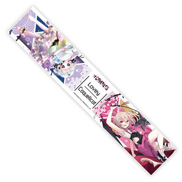 マフラータオル（ver.超会議2023-A） | 販売終了品 | #コンパスマート