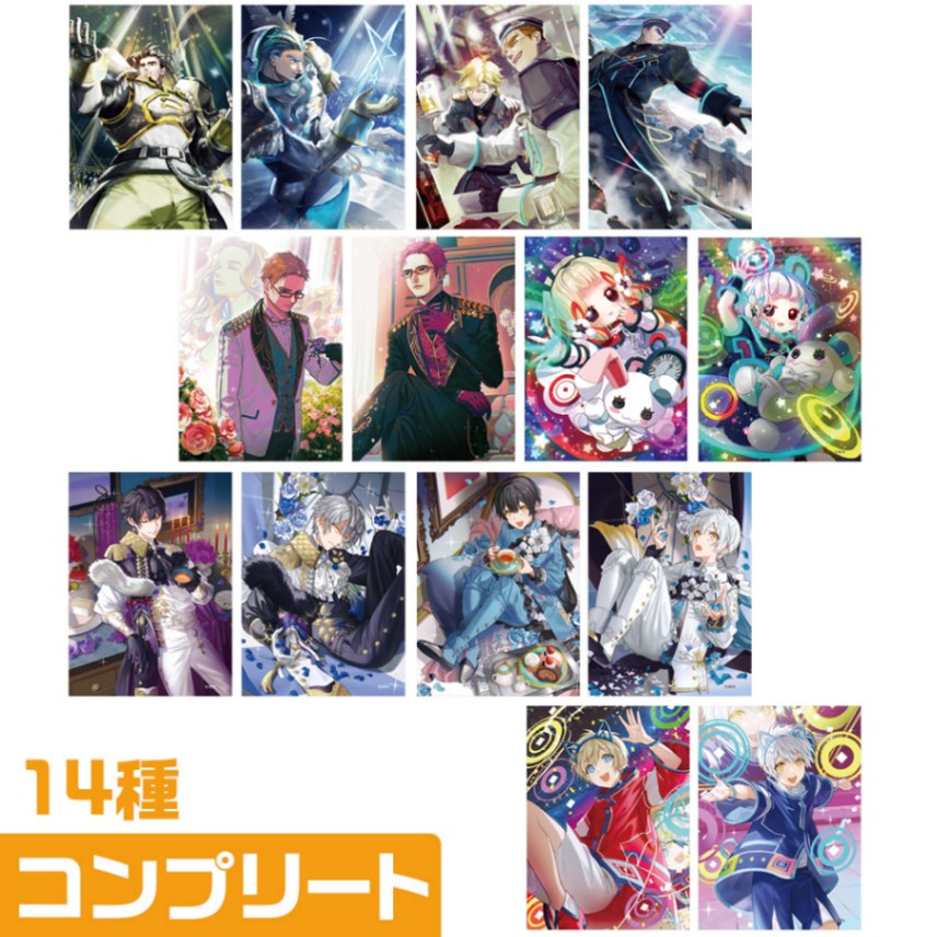 ライアリクリアカードE コンプセット | 販売終了品 | #コンパスマート