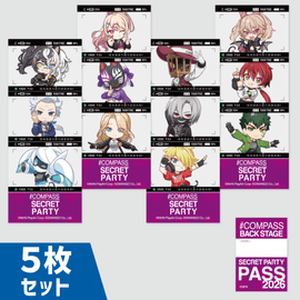 ラヴィ・シュシュマルシュ | #コンパスマート