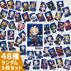 メグメグ | #コンパスマート