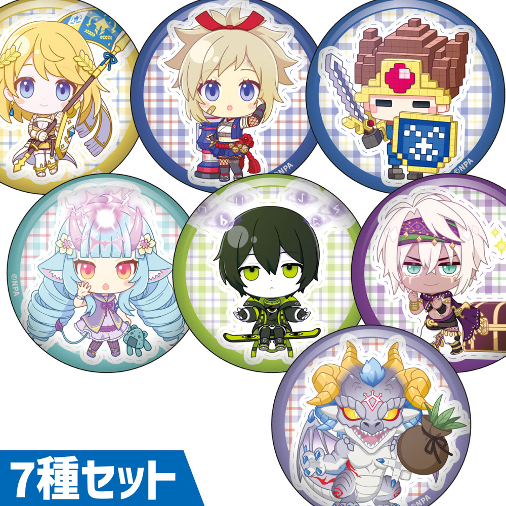 缶バッジ（ver.ホーム-F）コンプセット | old,缶バッジ・ピンズ