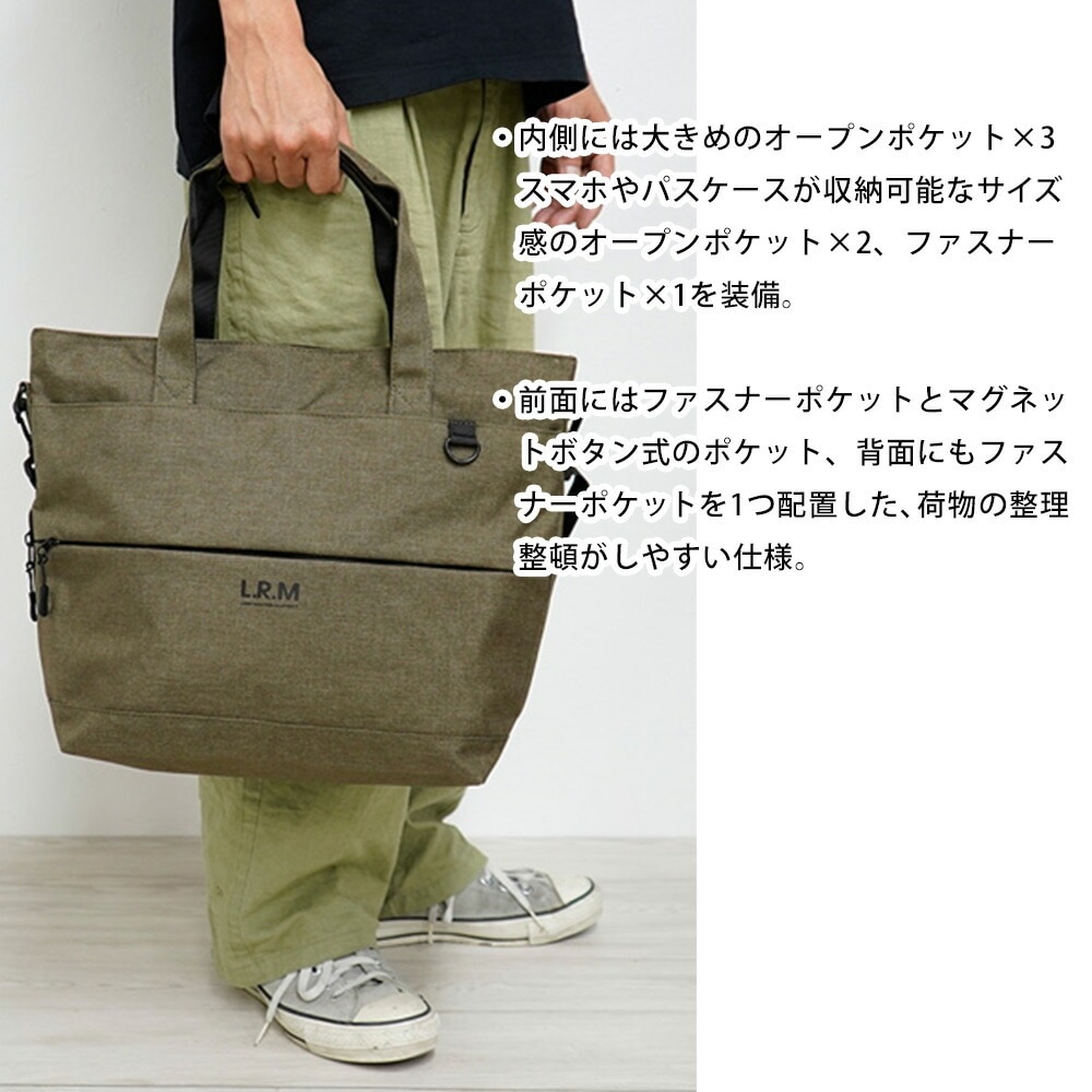 Cross charm official store | トートバッグ ボストンバッグ マザーズ