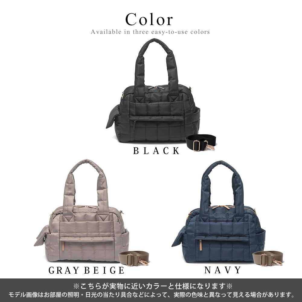 Cross charm official store | 【35％OFFクーポン】マザーズバッグ