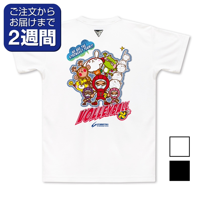 キャラ集合（背面プリントTシャツ/バレー） | 定番デザインウェア
