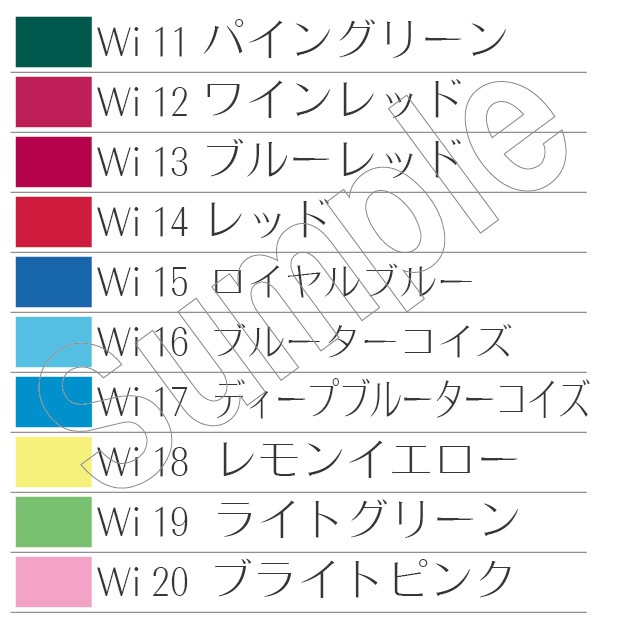 ドレープ単品Winter系（30色から選択） | パーソナルカラー｜ドレープ